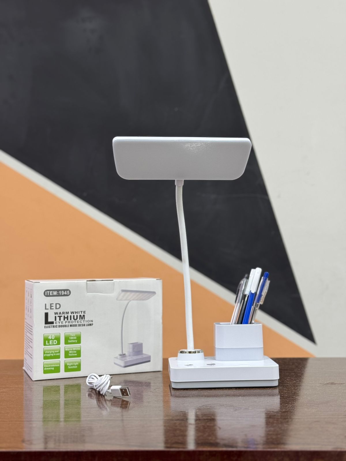 RECHARGABLE STUDY LAMP 1945