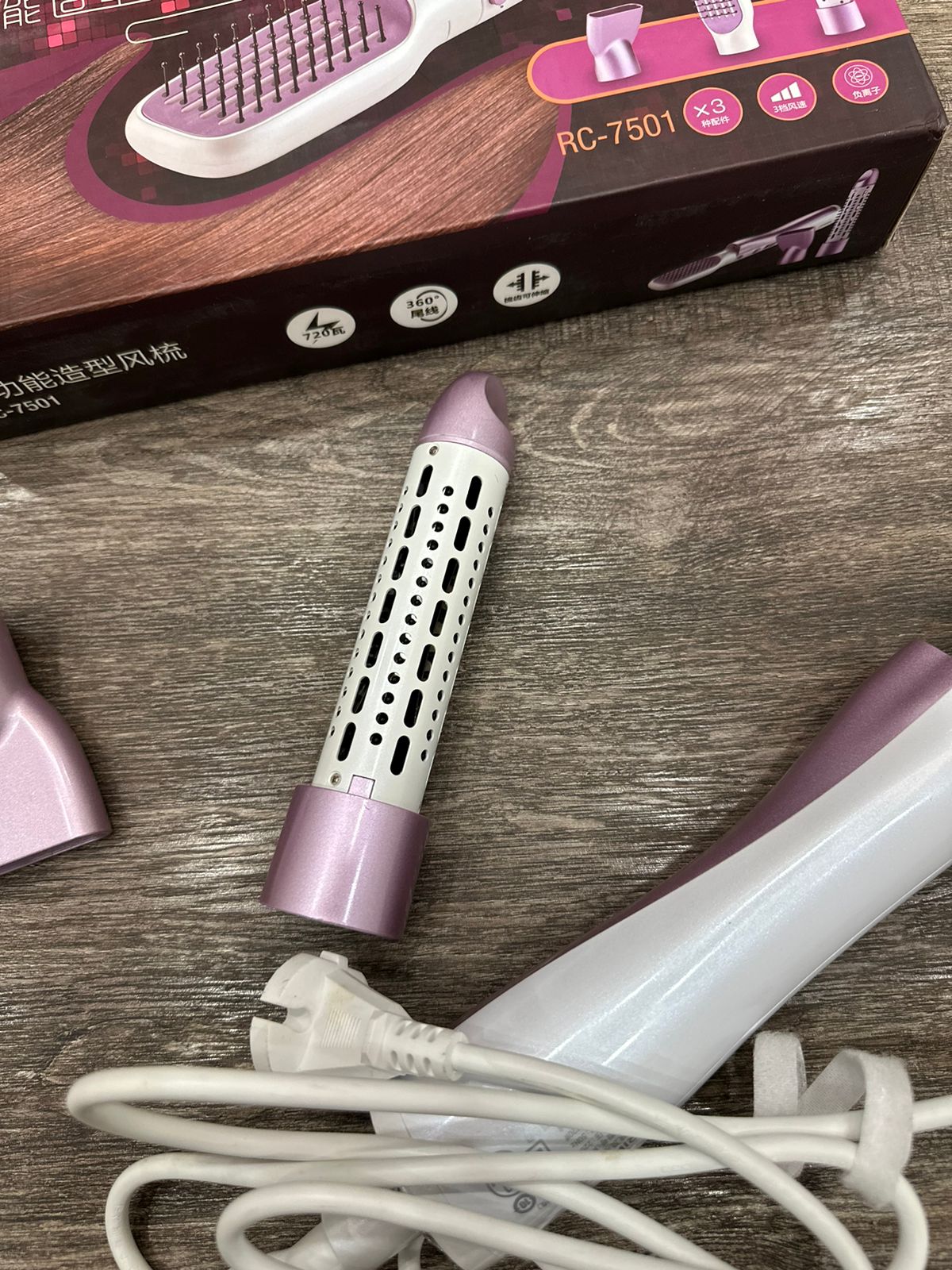 RIWA MULTIFUCTION STYLING COMB