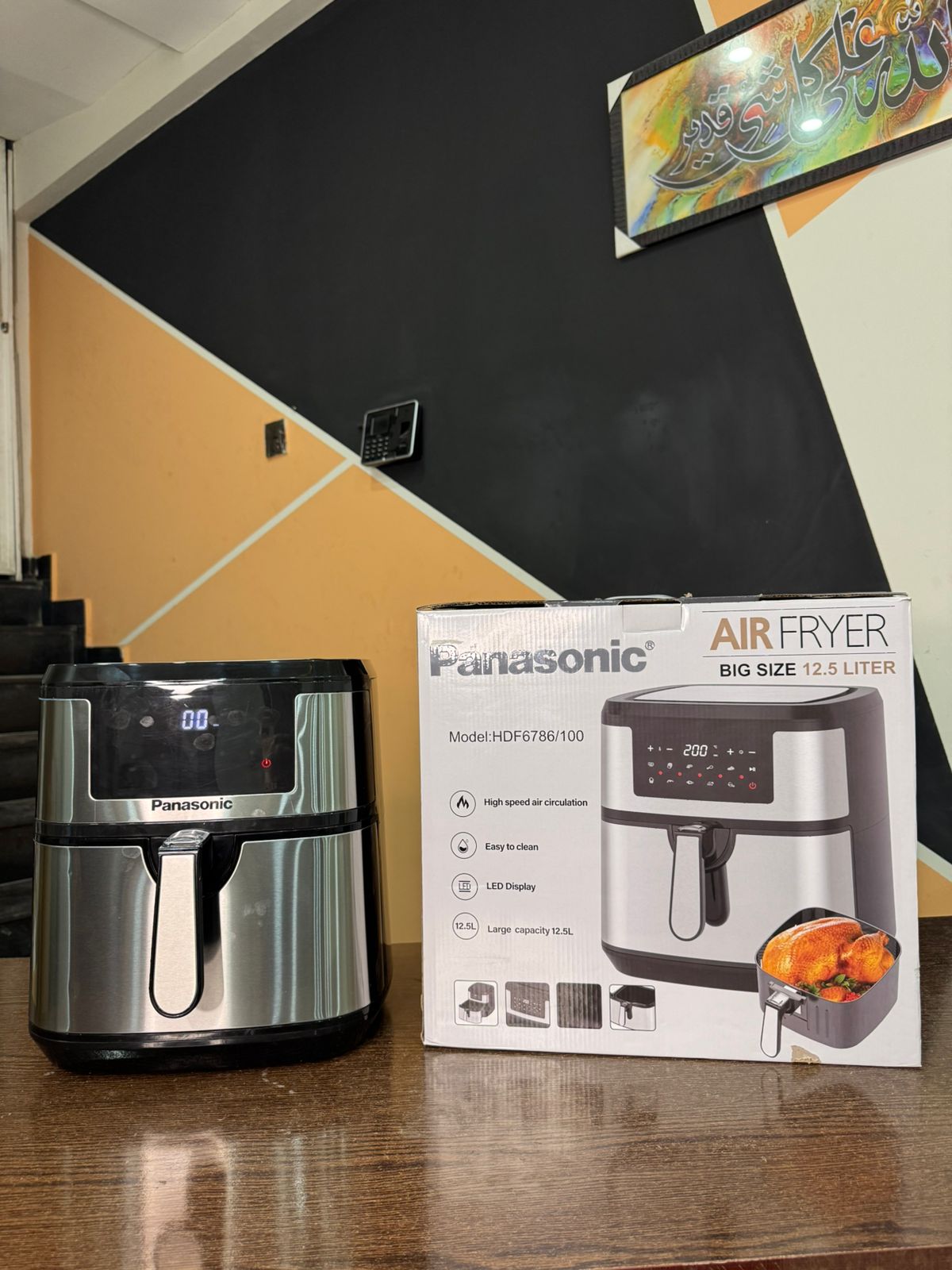 PANASONIC AIR FRYER 12.5 LITRE MODEL HDF6786/100