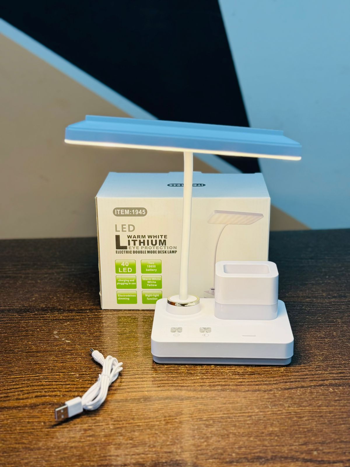 RECHARGABLE STUDY LAMP 1945