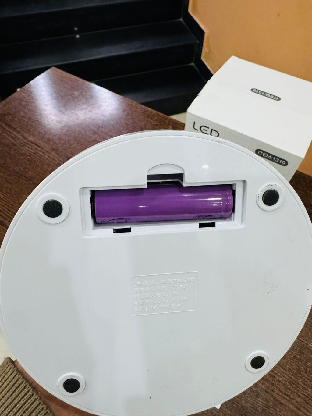 RECHARGABLE STUDY LAMP 1319