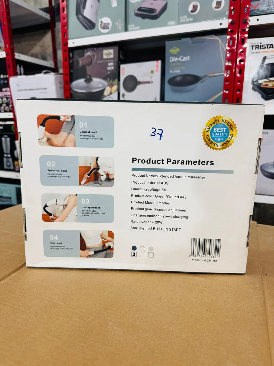 Electric Deep Body Massager with Upgraded Extension Handle ┃6 Speed Levels