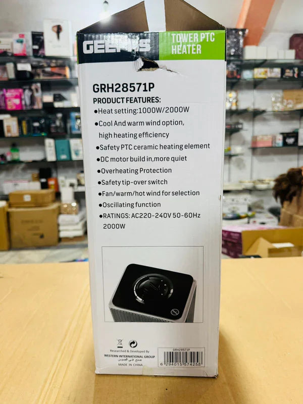Geepas PTC Heater -28571