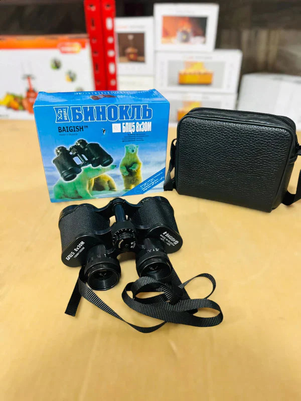 Baigish binocular 8x30M