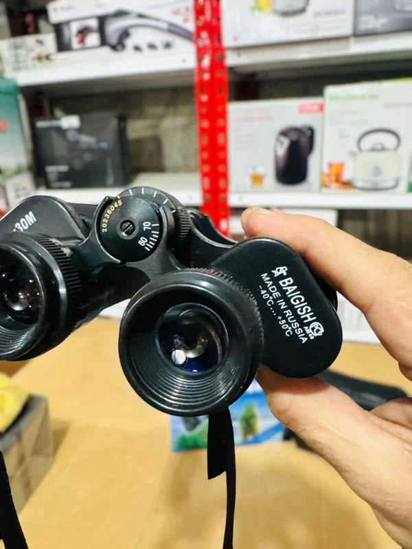 Baigish binocular 8x30M