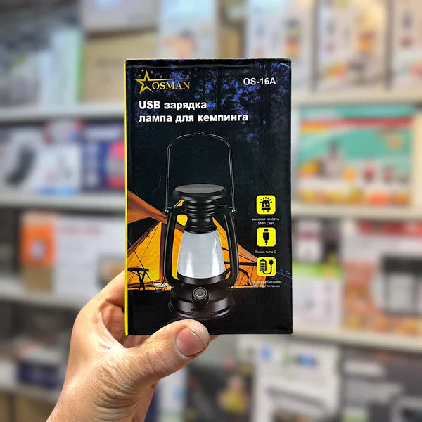 USB Rechargeable Solar Lamp