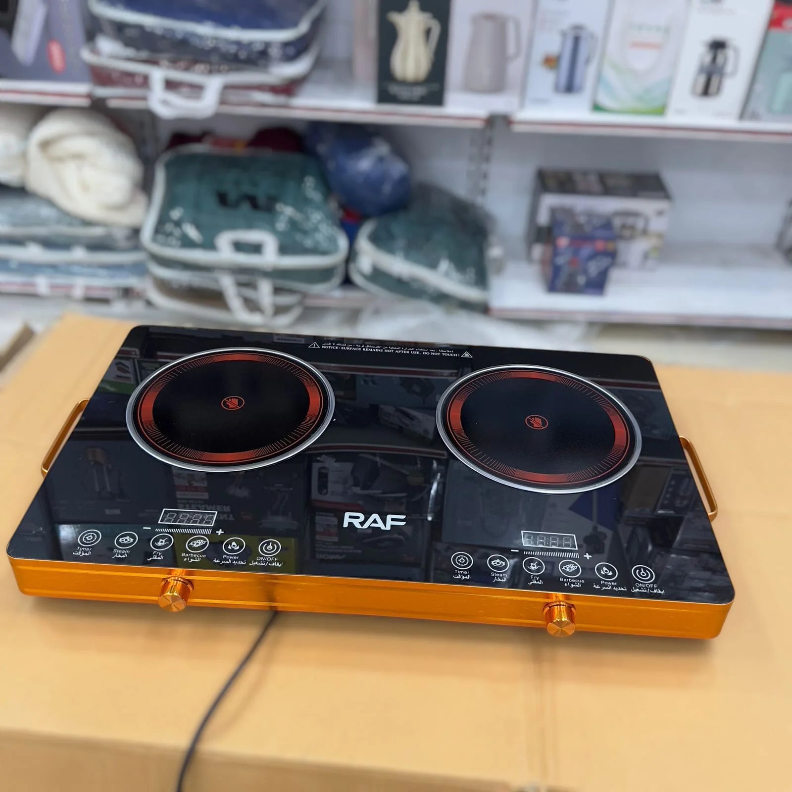 Raf Digital Double Hot Plate R-8088