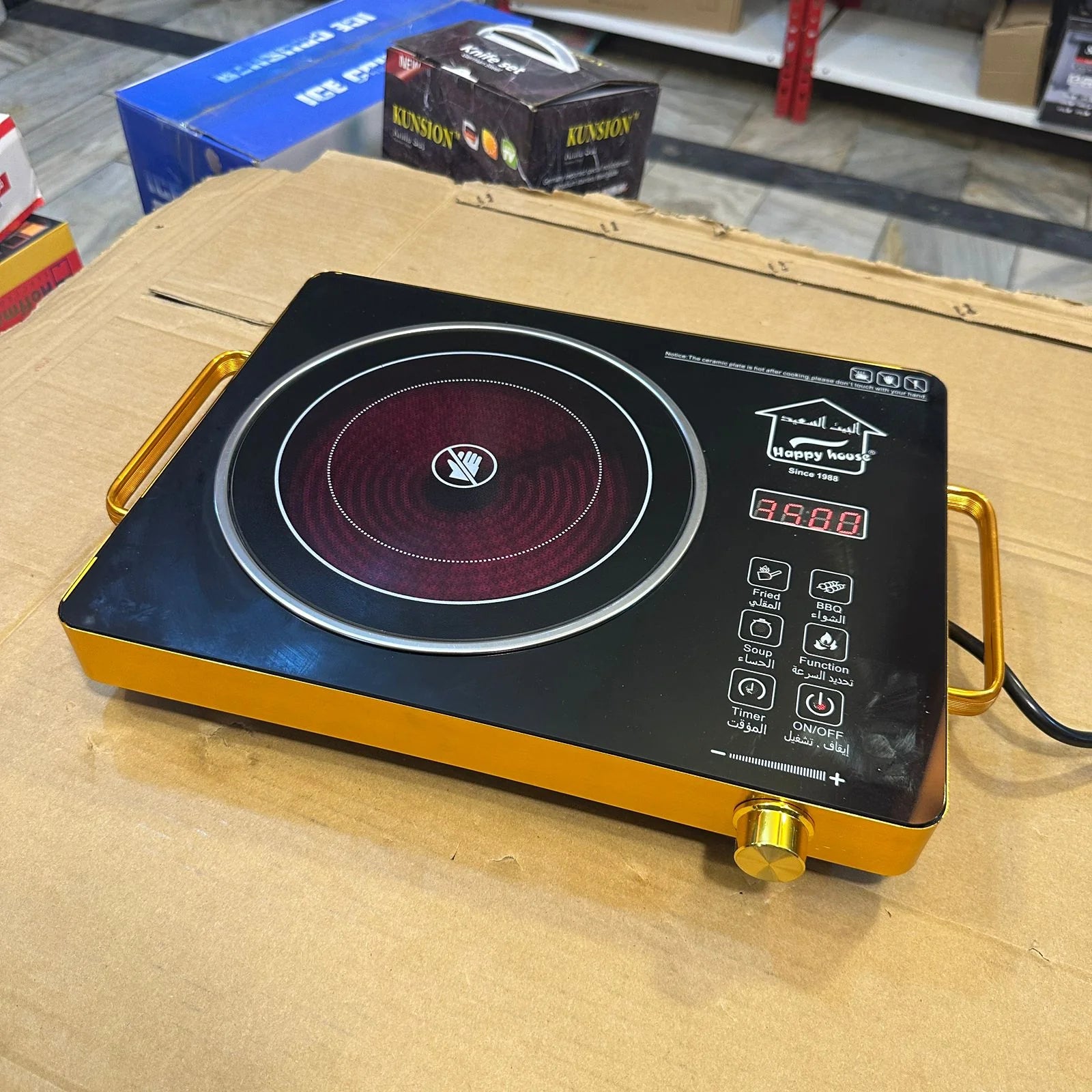 Happy House Universal Hot Plate 3500W