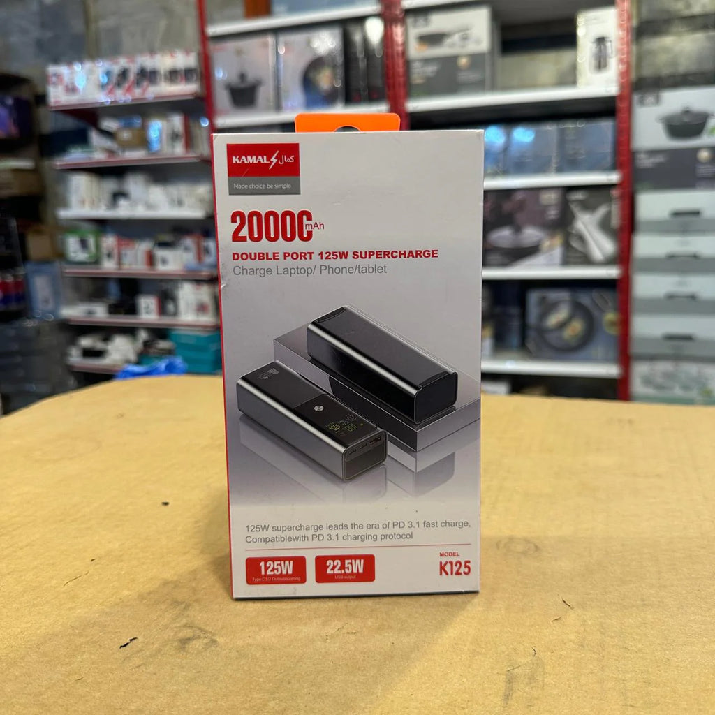 125w Lithium Power Bank 20000mah K125