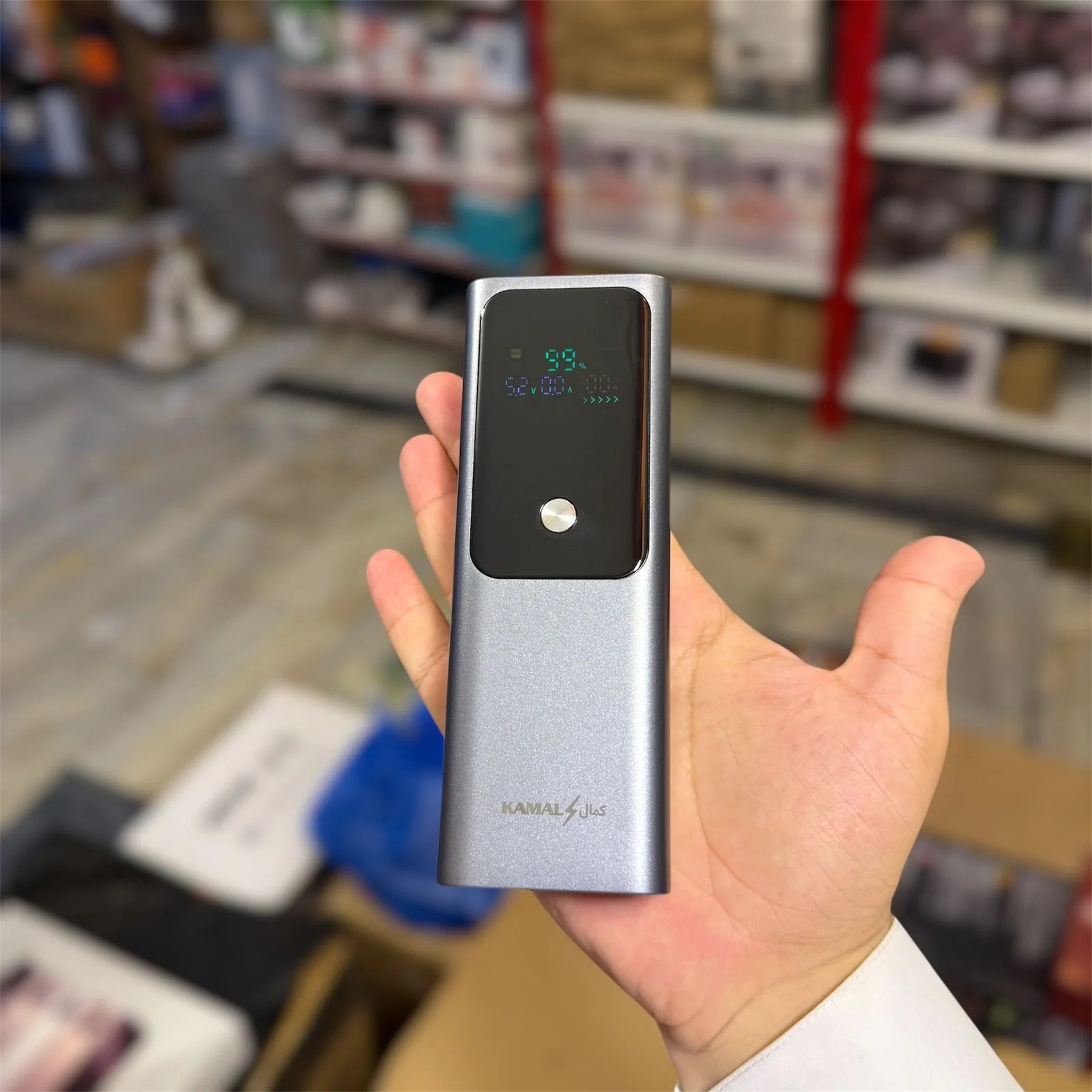 125w Lithium Power Bank 20000mah K125