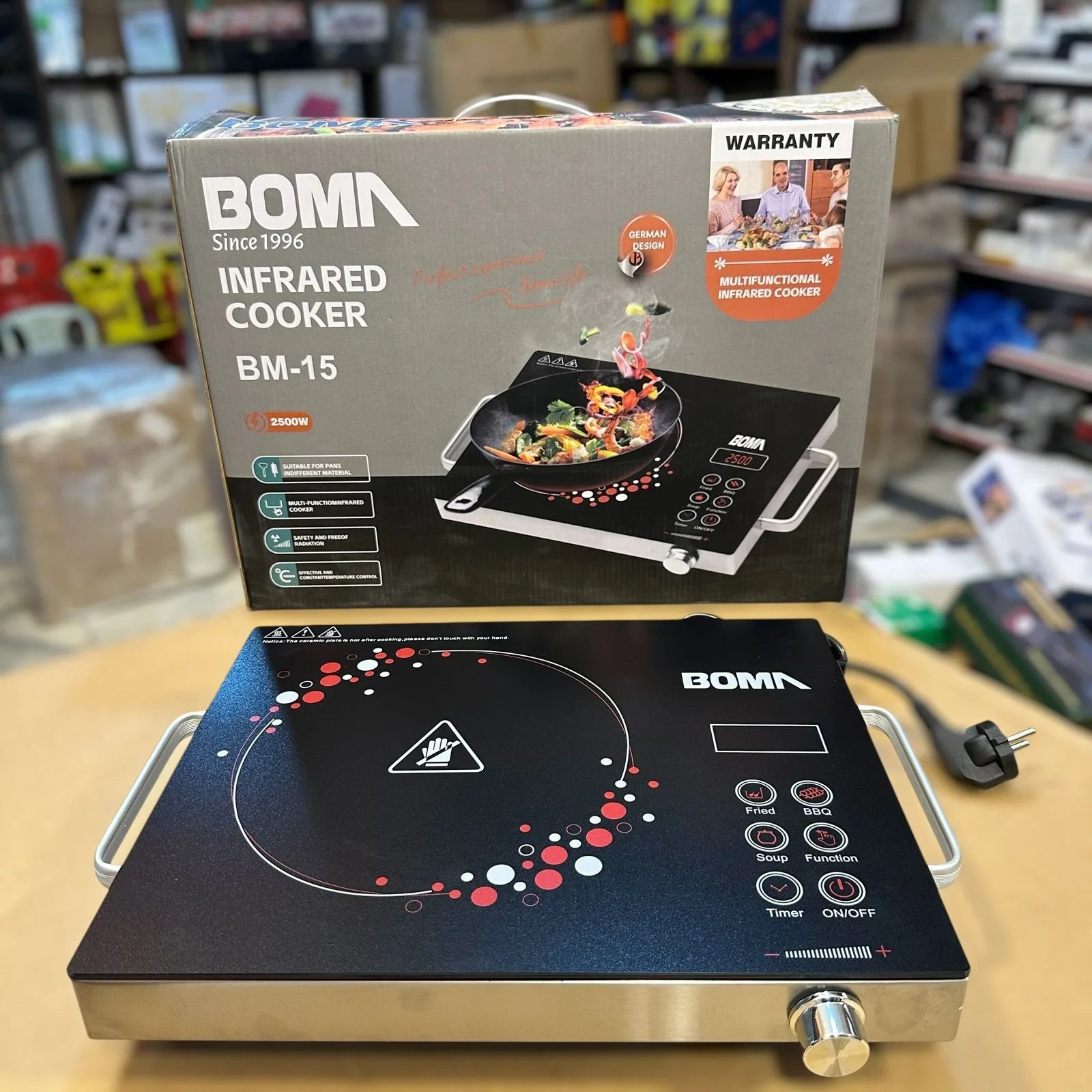 Imported Boma Universal Hot Plate BM-15