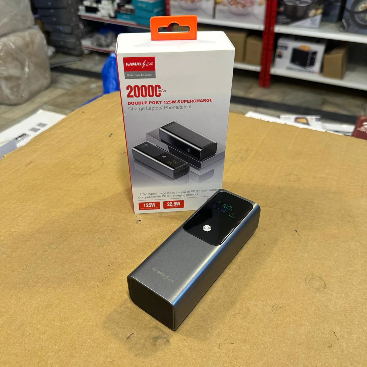 125w Lithium Power Bank 20000mah K125