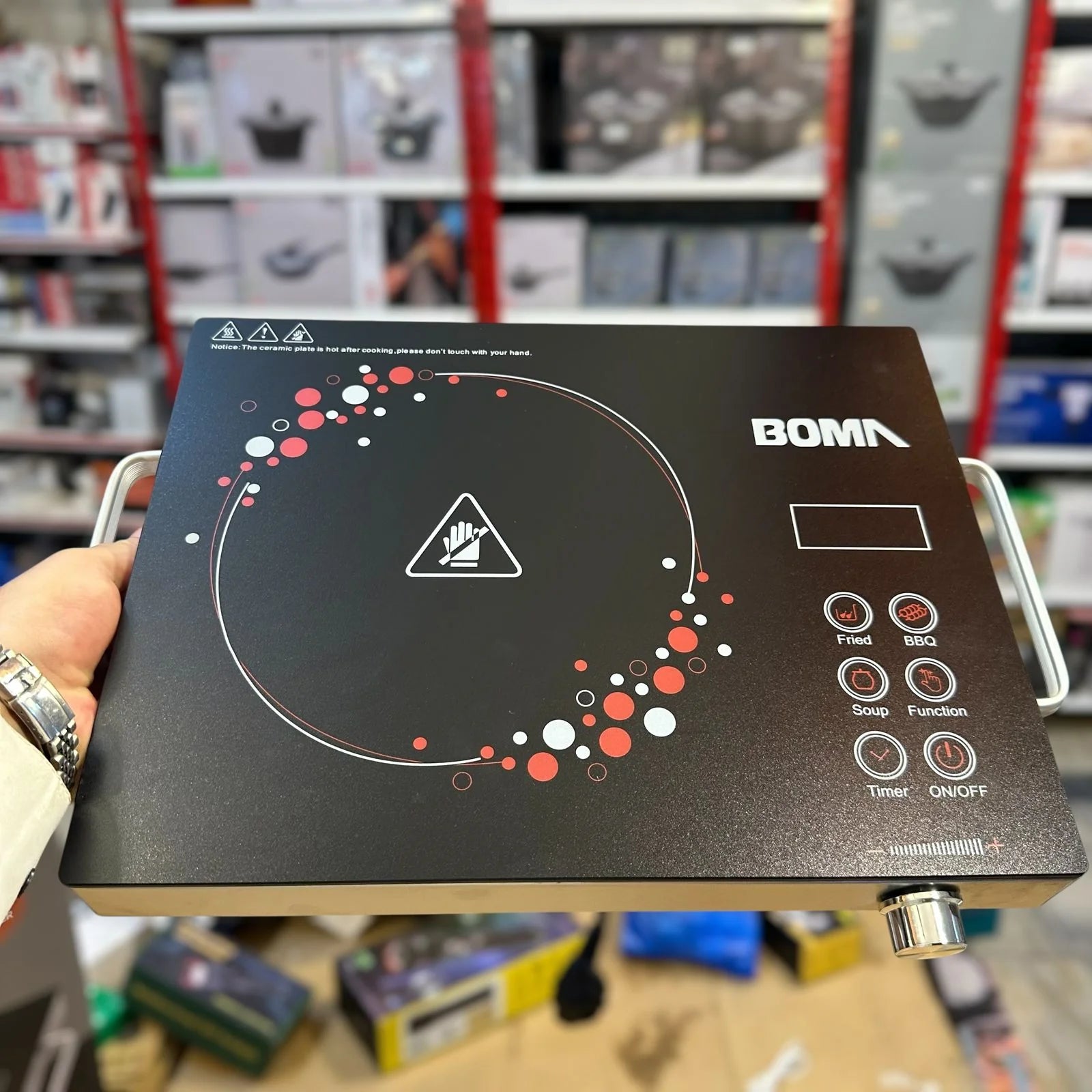Imported Boma Universal Hot Plate BM-15