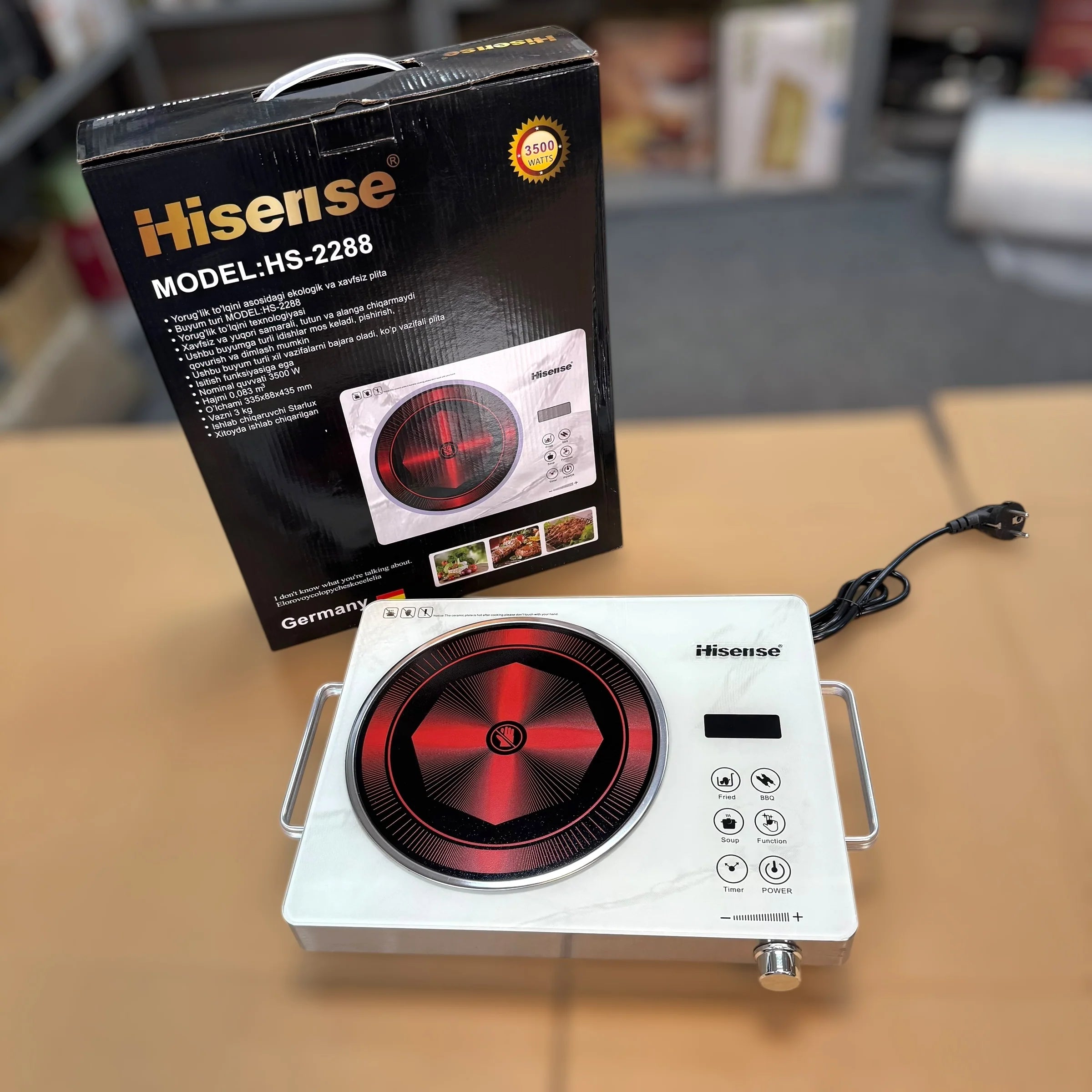 Imported Hisense Universal Hot Plate HS-2288