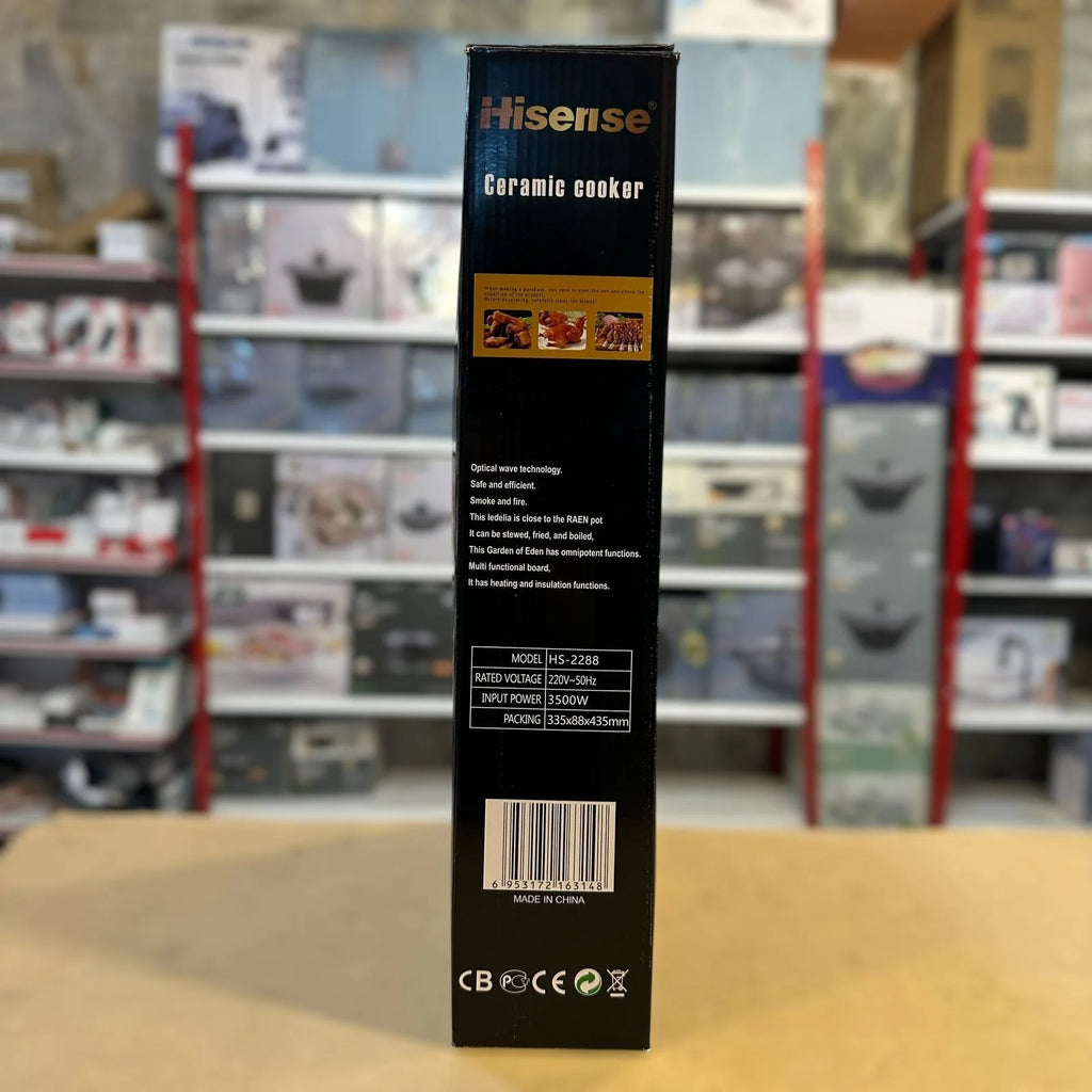 Imported Hisense Universal Hot Plate HS-2288