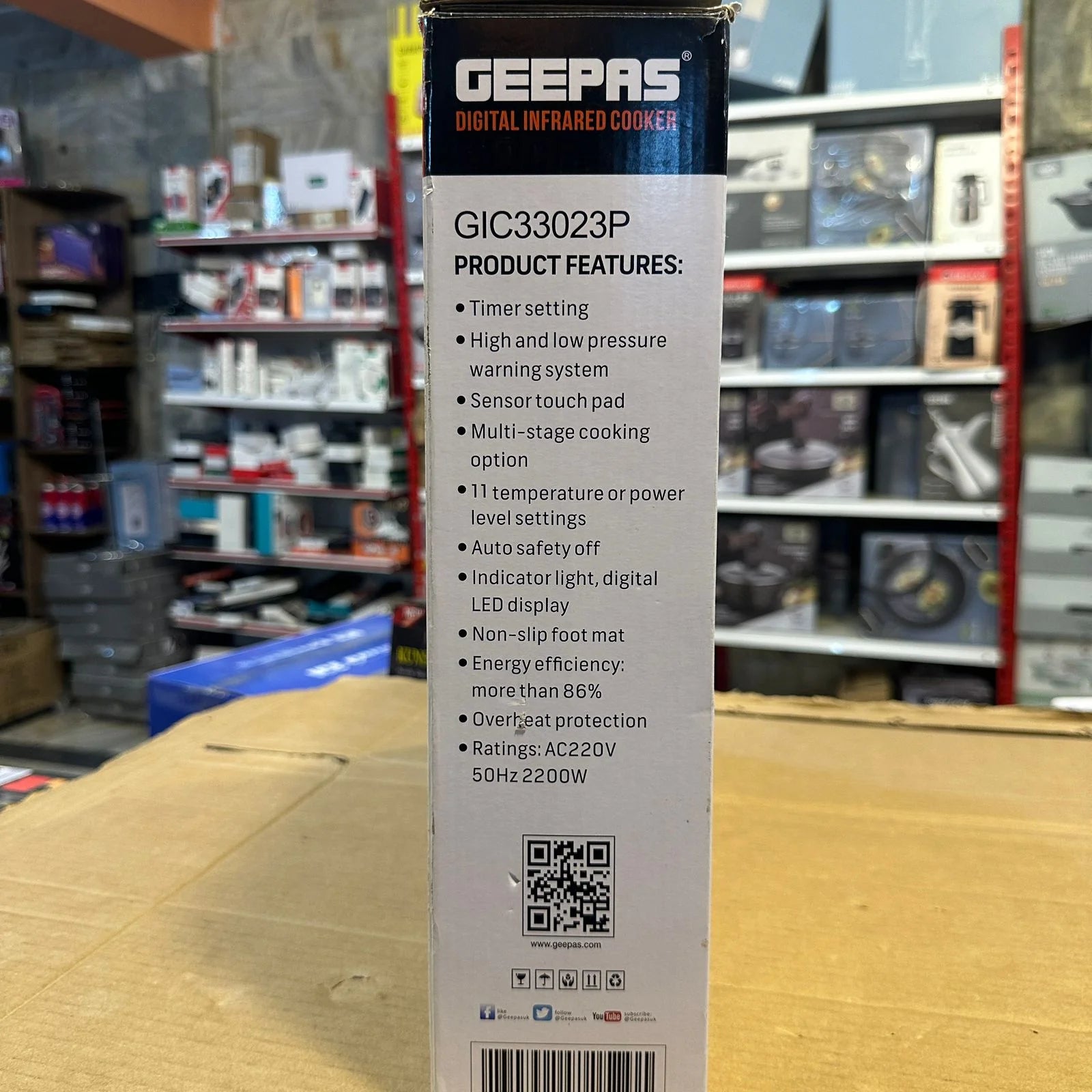 Geepas Digital Hot Plate-33023