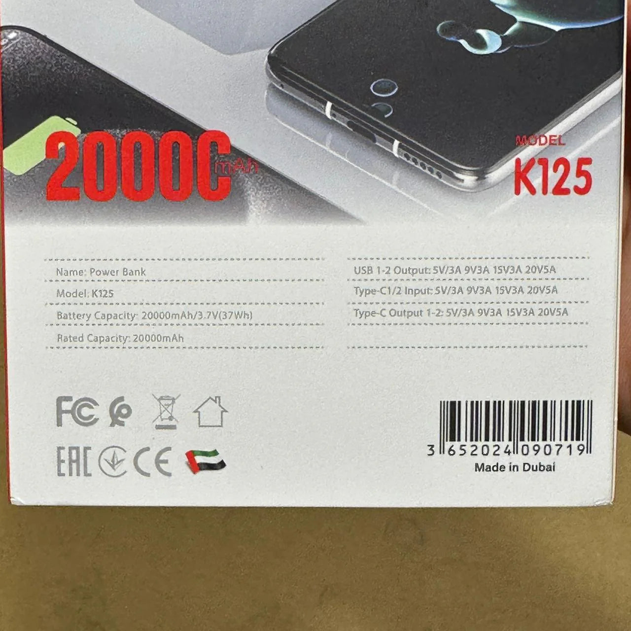 125w Lithium Power Bank 20000mah K125