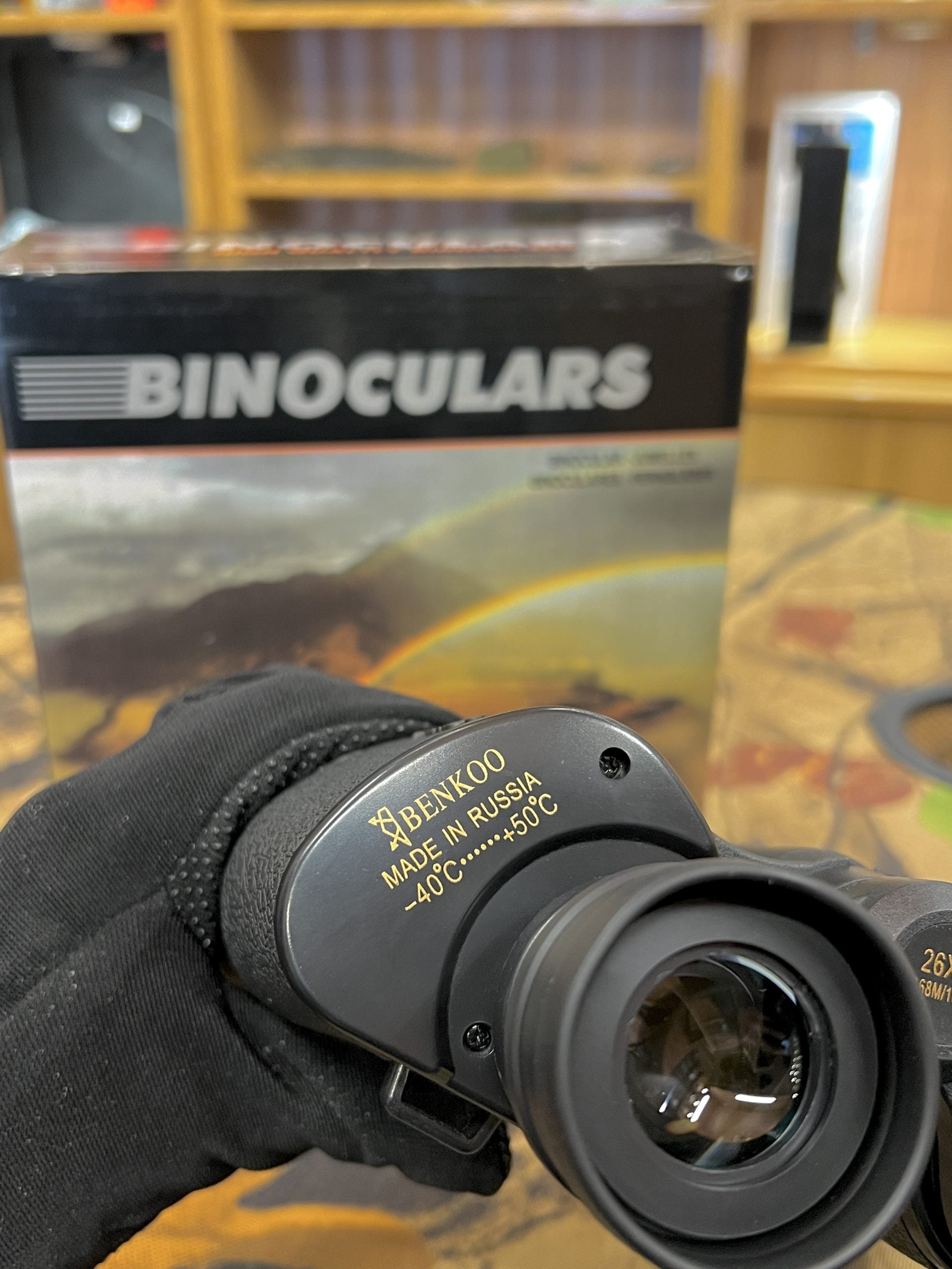 Benkoo 26x50 Binocular
