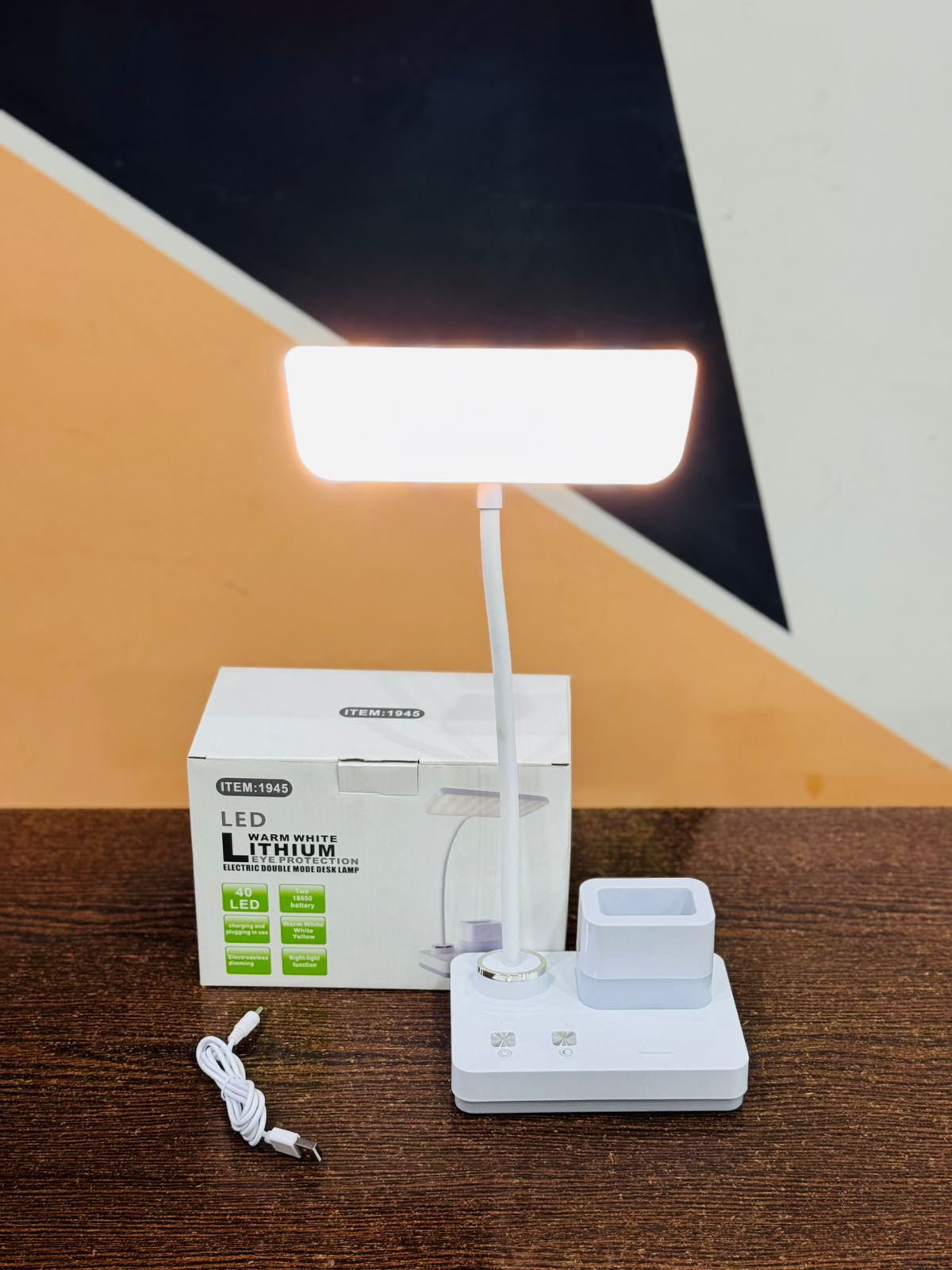 RECHARGABLE STUDY LAMP 1945