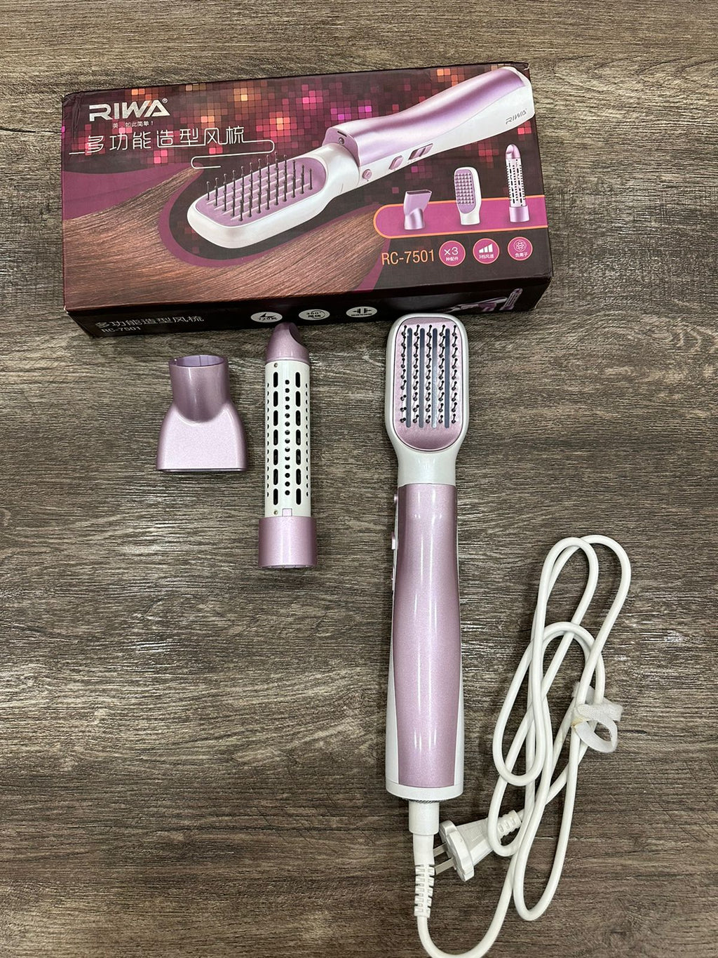 RIWA MULTIFUCTION STYLING COMB