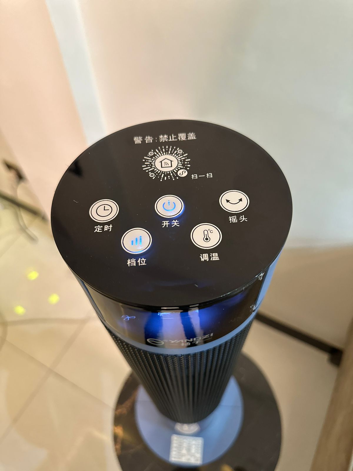 LOTT IMPORTED TOWER HEATER WITH FLAME DISPLAY