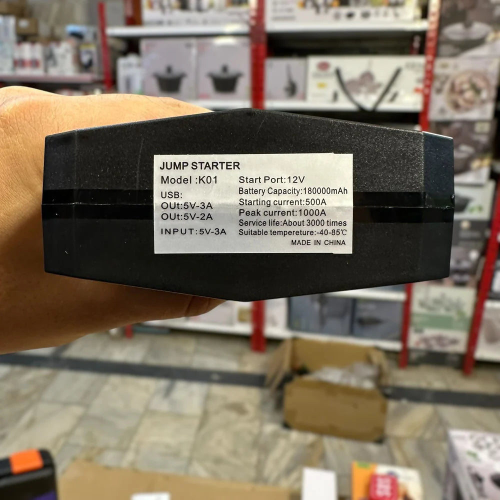 Imported 2-in-1 Car Jump Starter and Tire Inflator