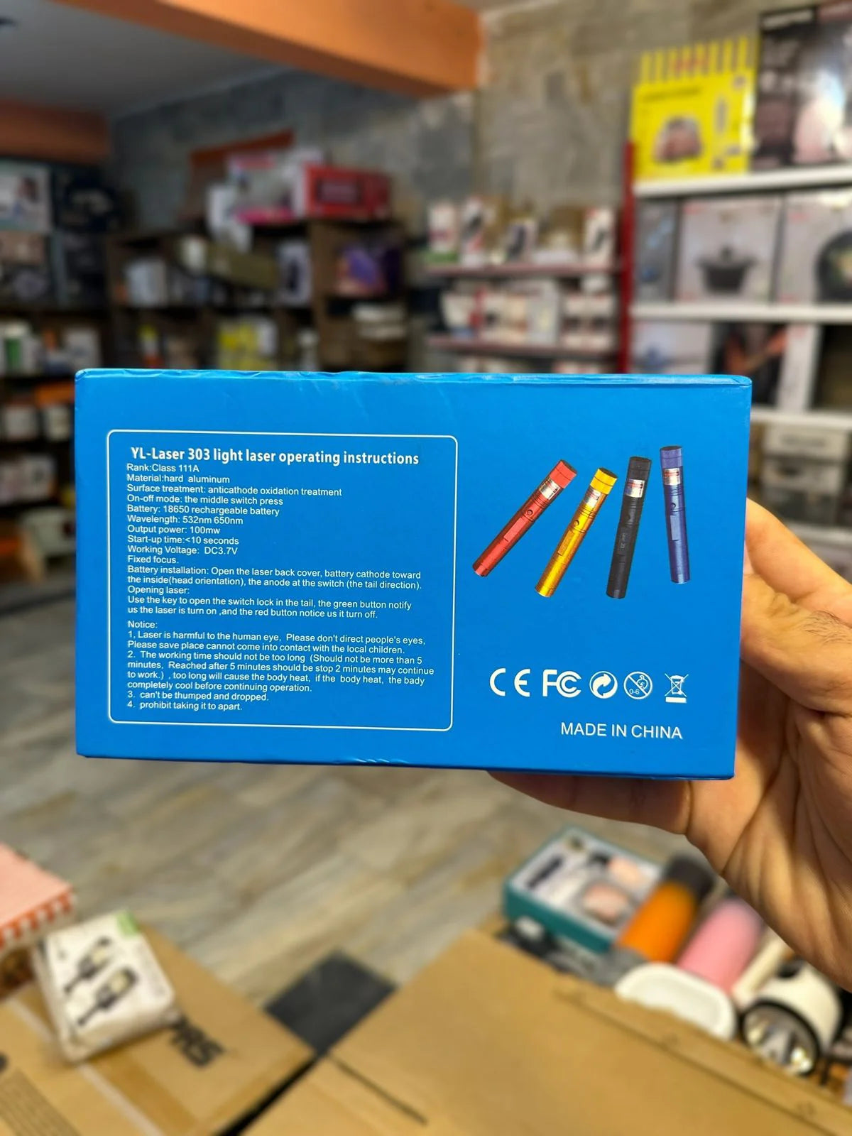 Rechargeable Laser Pointer-Long Range