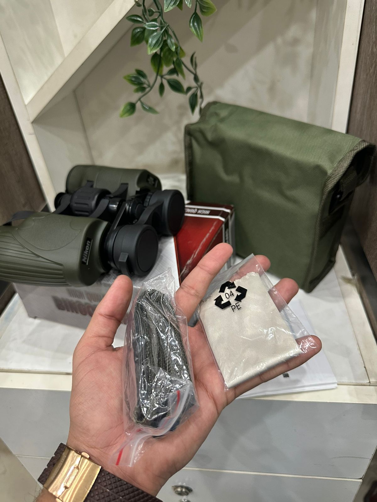NIKON HIGH POWER BINOCULARS MILITARY HD - 8X36