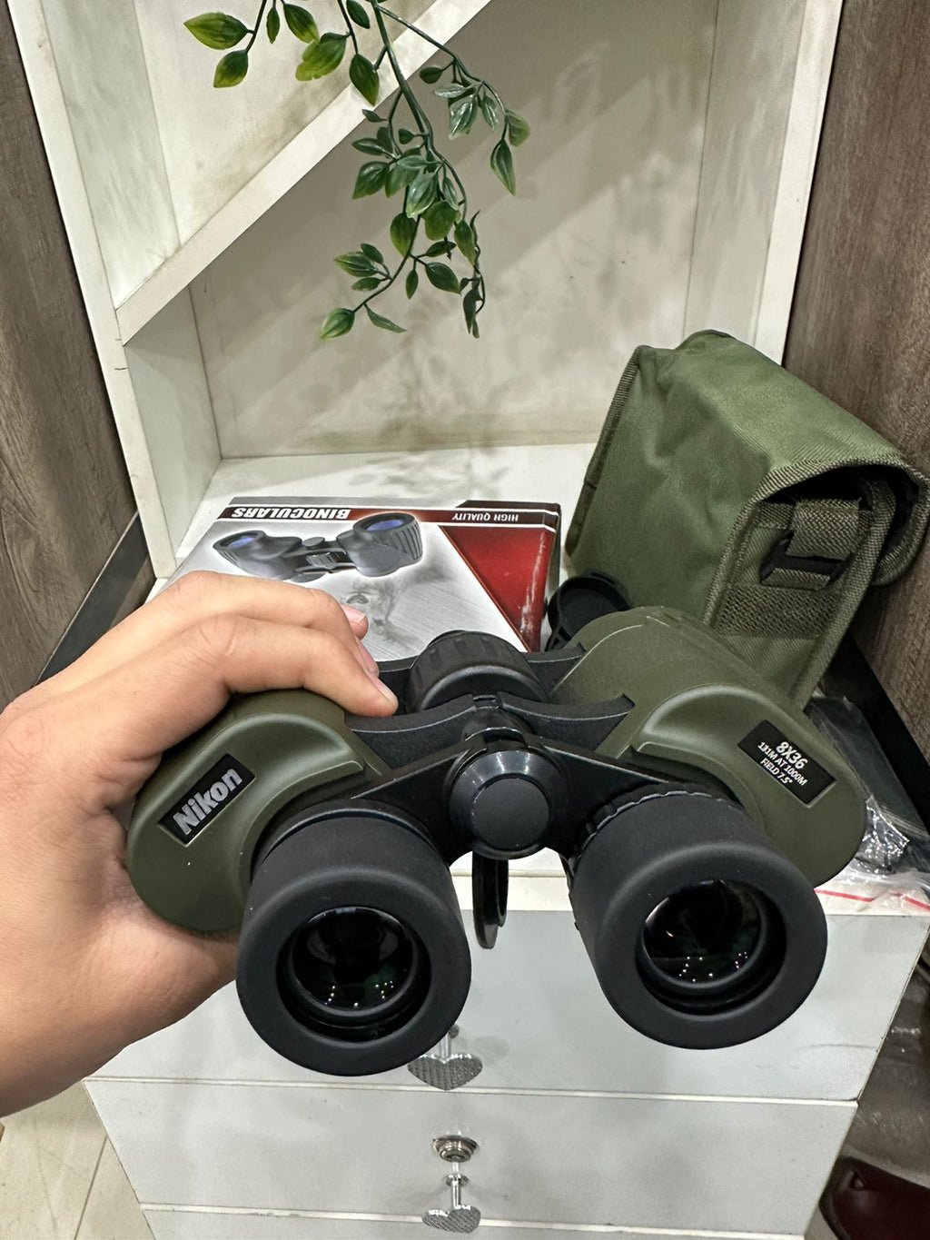 NIKON HIGH POWER BINOCULARS MILITARY HD - 8X36